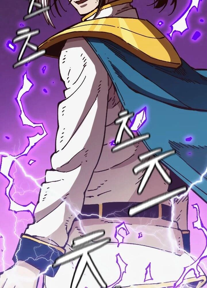 Nô Lệ Nghịch Thiên Chapter 61 - 9