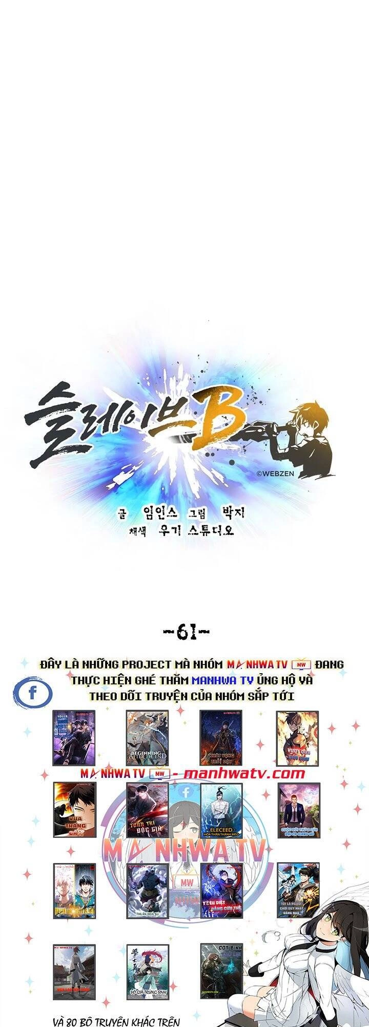 Nô Lệ Nghịch Thiên Chapter 61 - 43