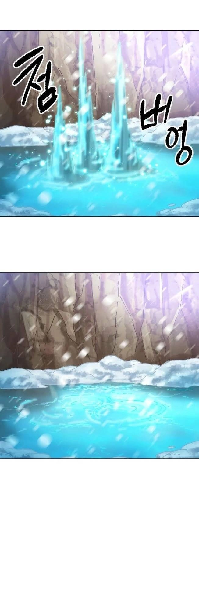 Nô Lệ Nghịch Thiên Chapter 64 - 51