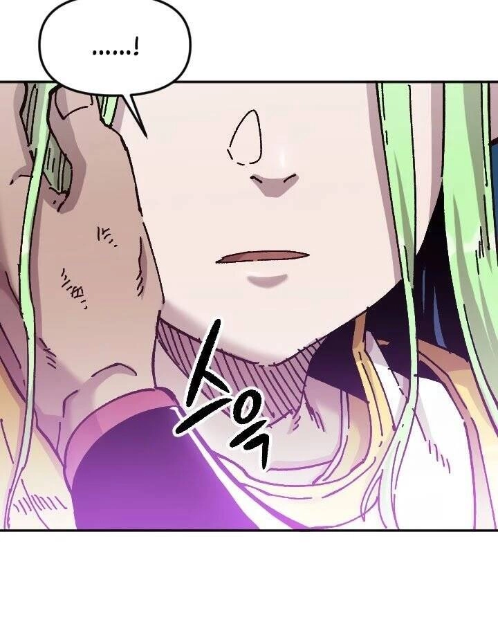 Nô Lệ Nghịch Thiên Chapter 65 - 62