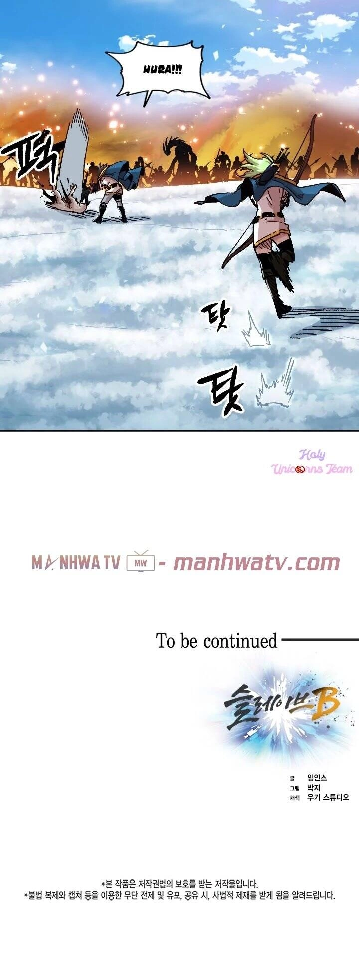 Nô Lệ Nghịch Thiên Chapter 65 - 74