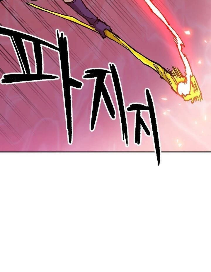 Nô Lệ Nghịch Thiên Chapter 66 - 21