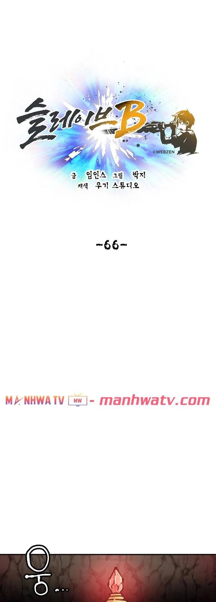 Nô Lệ Nghịch Thiên Chapter 66 - 32