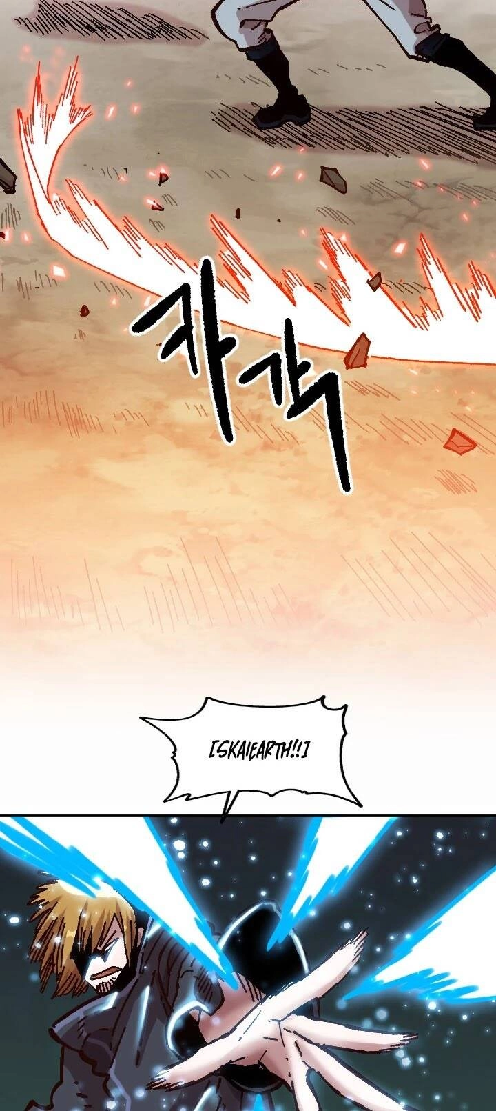 Nô Lệ Nghịch Thiên Chapter 66 - 57