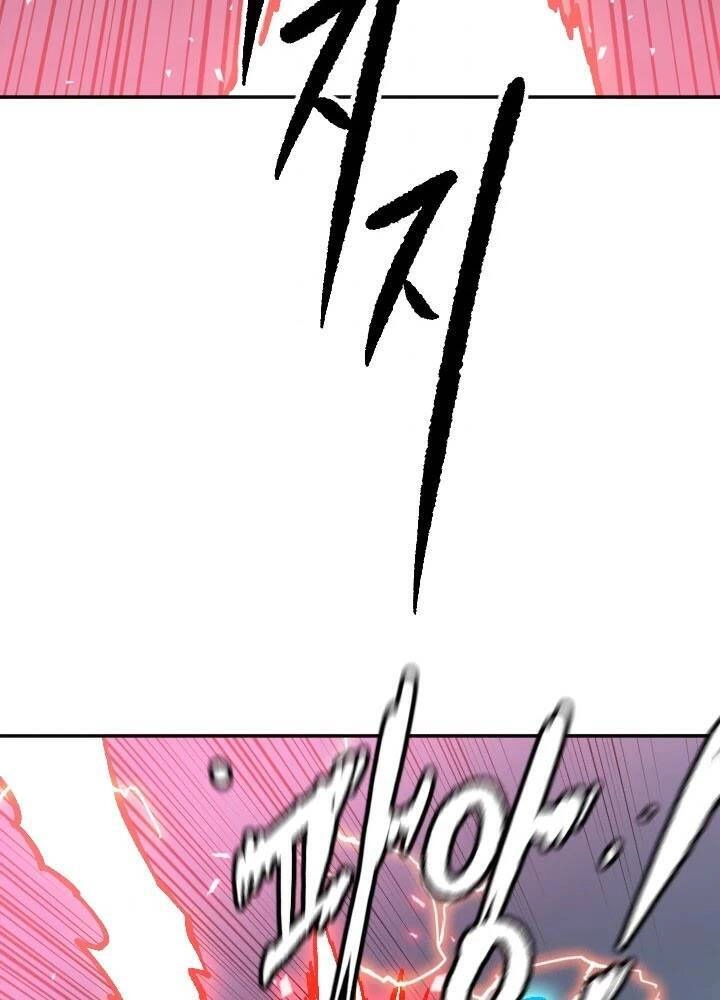 Nô Lệ Nghịch Thiên Chapter 66 - 63