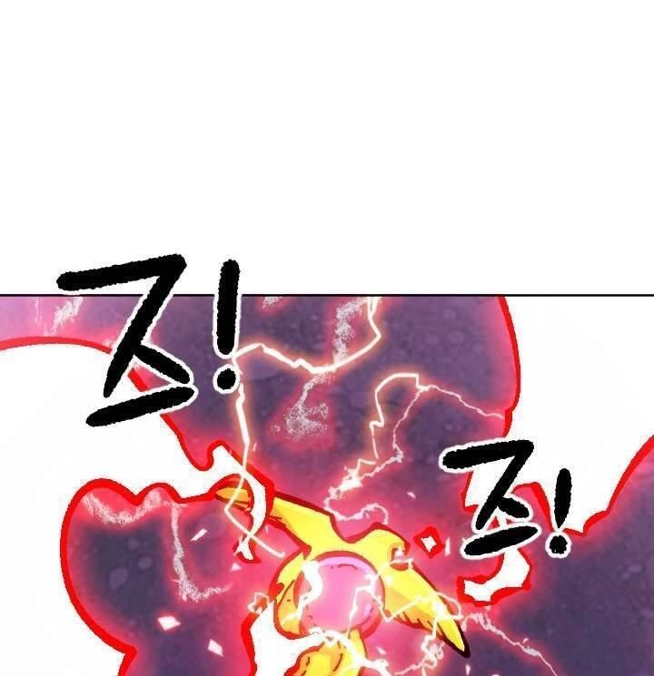 Nô Lệ Nghịch Thiên Chapter 67 - 23