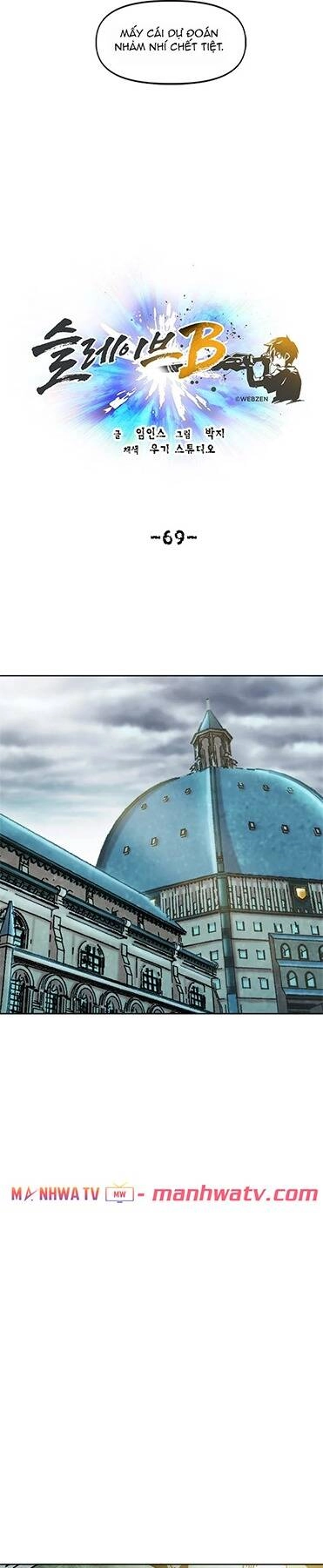 Nô Lệ Nghịch Thiên Chapter 69 - 7