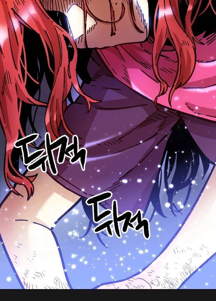 Nô Lệ Nghịch Thiên Chapter 70 - 31