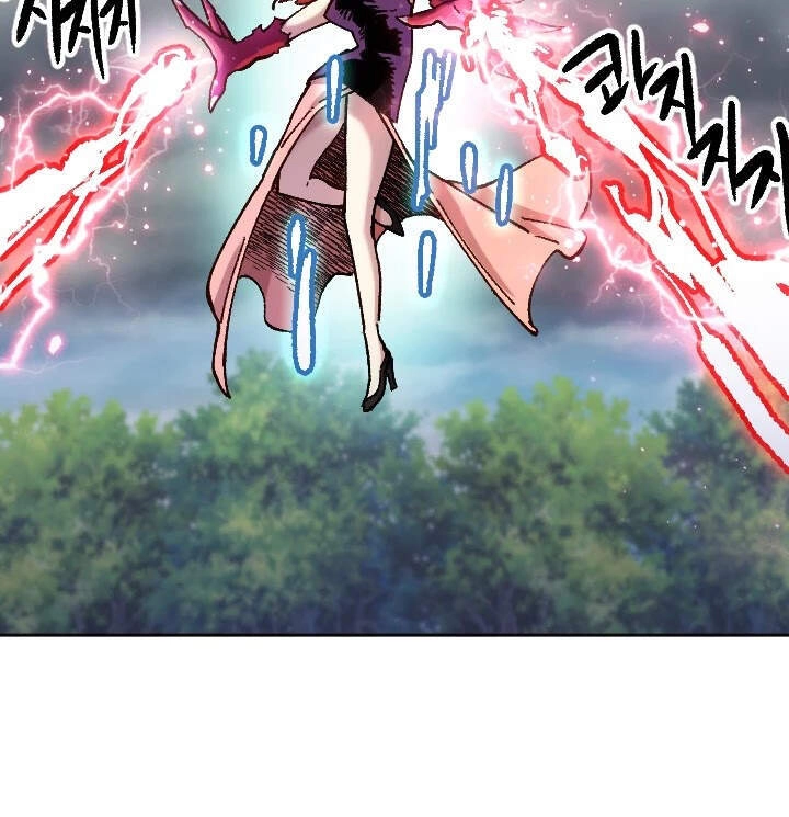 Nô Lệ Nghịch Thiên Chapter 71 - 43