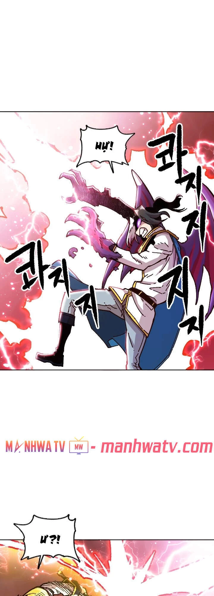 Nô Lệ Nghịch Thiên Chapter 71 - 44