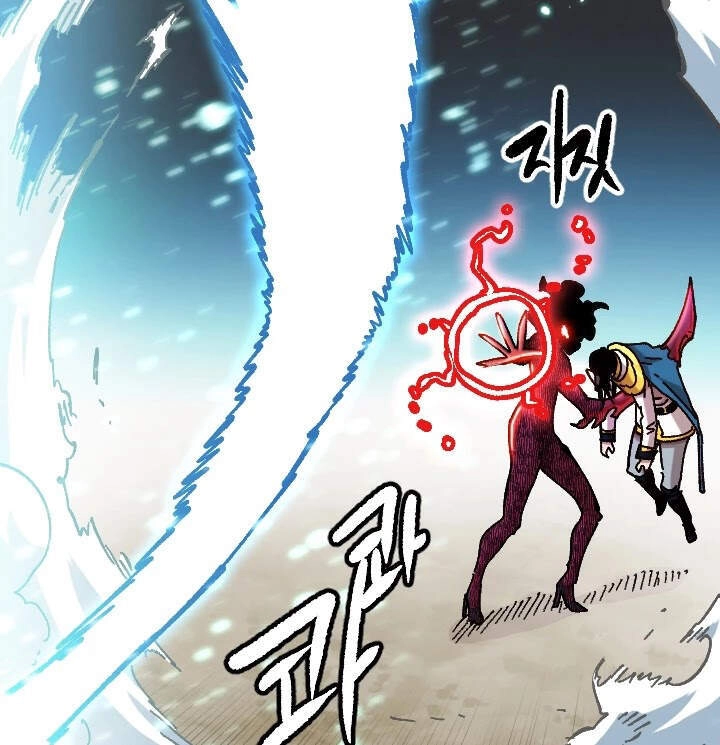 Nô Lệ Nghịch Thiên Chapter 71 - 67