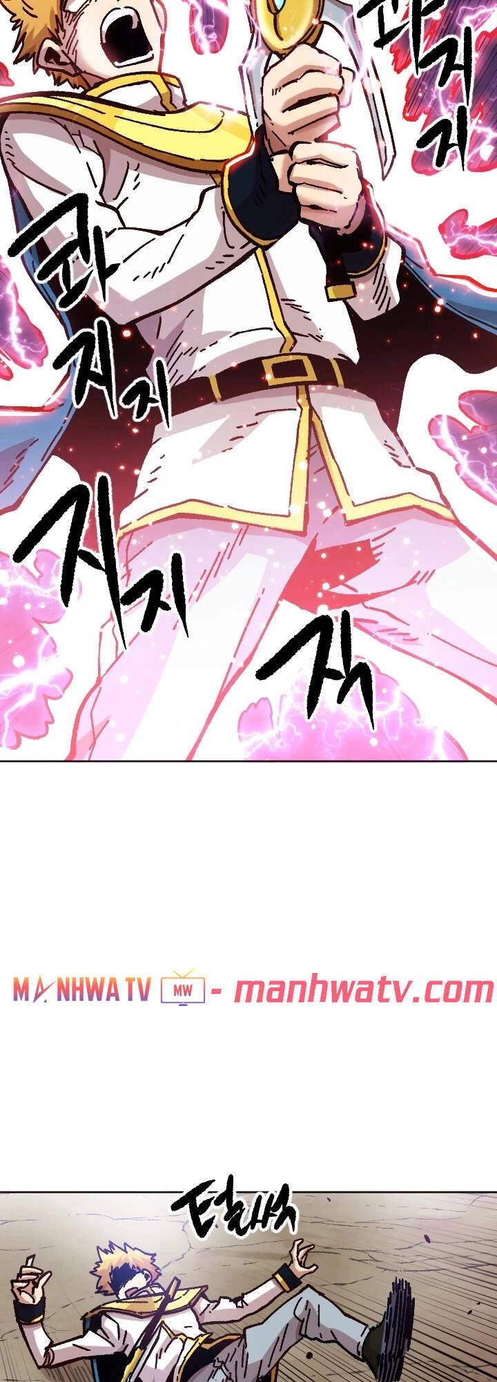 Nô Lệ Nghịch Thiên Chapter 71 - 80