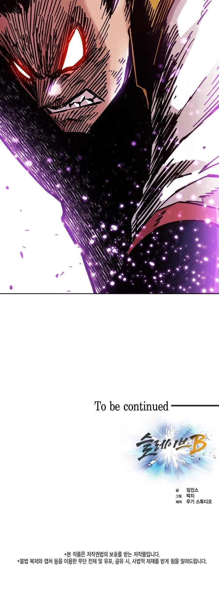 Nô Lệ Nghịch Thiên Chapter 71 - 96