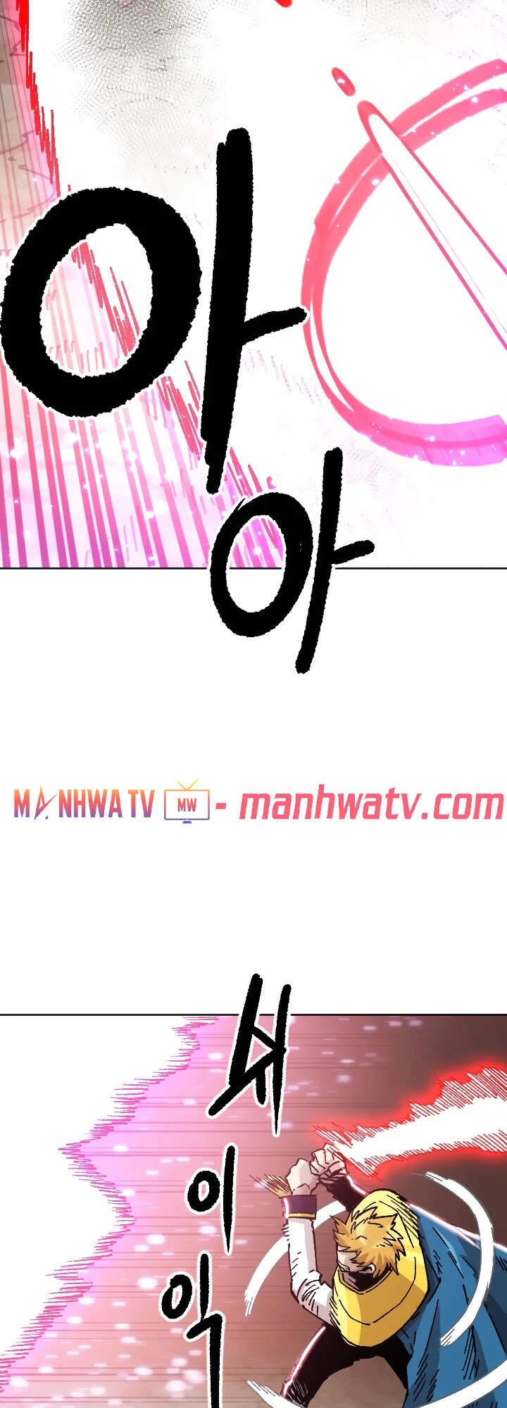 Nô Lệ Nghịch Thiên Chapter 72 - 50