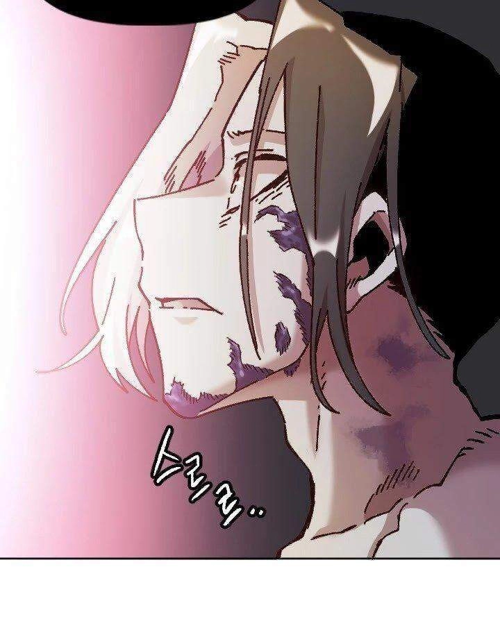 Nô Lệ Nghịch Thiên Chapter 73 - 37