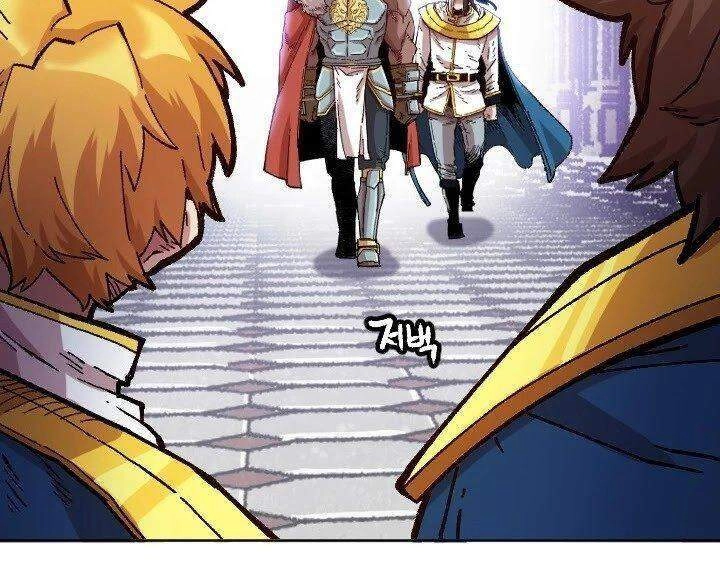 Nô Lệ Nghịch Thiên Chapter 73 - 73