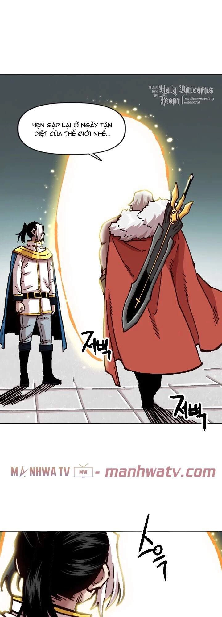 Nô Lệ Nghịch Thiên Chapter 75 - 2