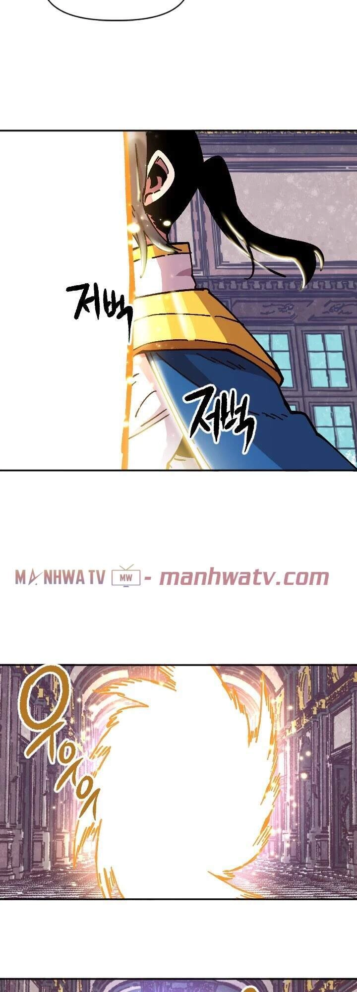 Nô Lệ Nghịch Thiên Chapter 75 - 6