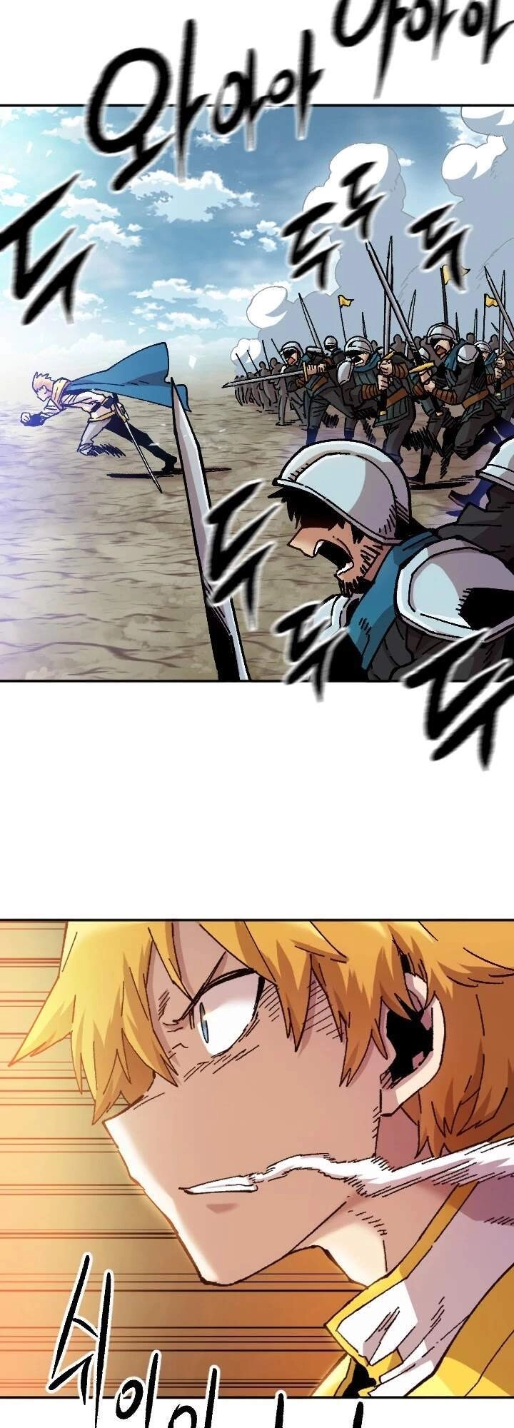 Nô Lệ Nghịch Thiên Chapter 76 - 60