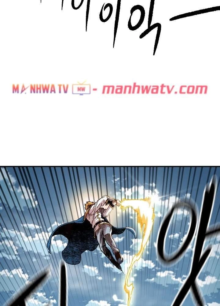 Nô Lệ Nghịch Thiên Chapter 76 - 61