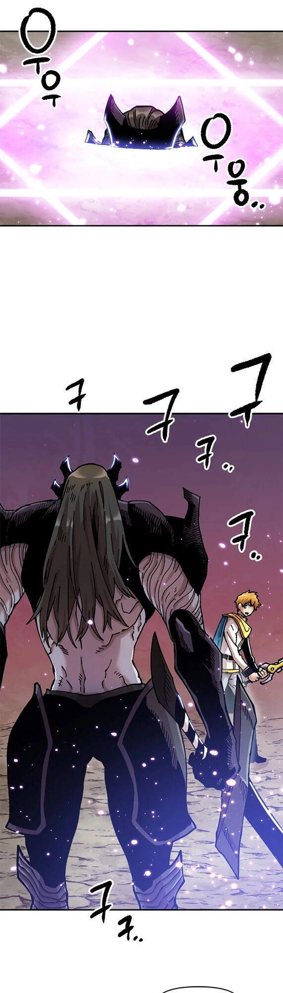 Nô Lệ Nghịch Thiên Chapter 77 - 20