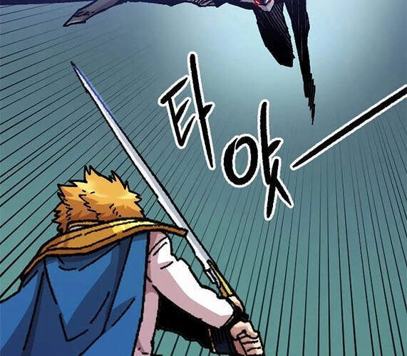 Nô Lệ Nghịch Thiên Chapter 77 - 29