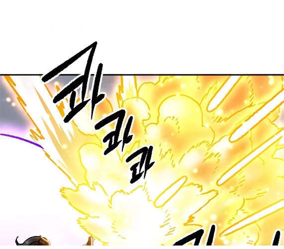 Nô Lệ Nghịch Thiên Chapter 77 - 39