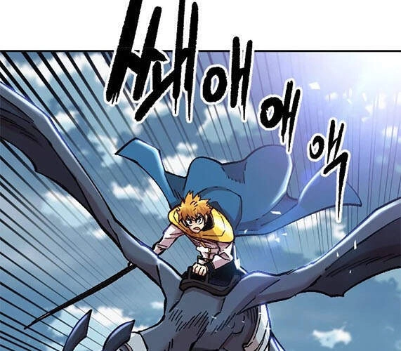 Nô Lệ Nghịch Thiên Chapter 77 - 71