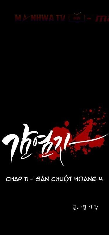Virus Quái Vật Chapter 11 - 7