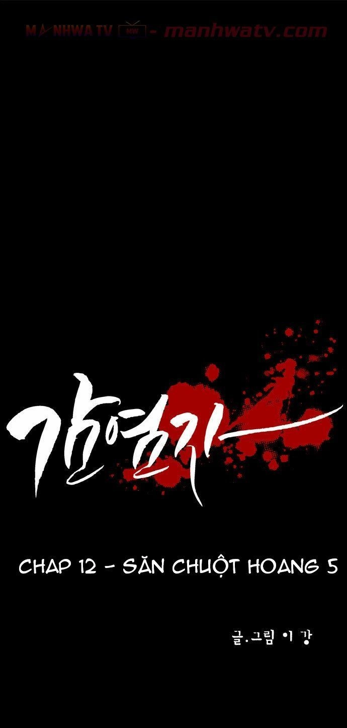 Virus Quái Vật Chapter 12 - 6