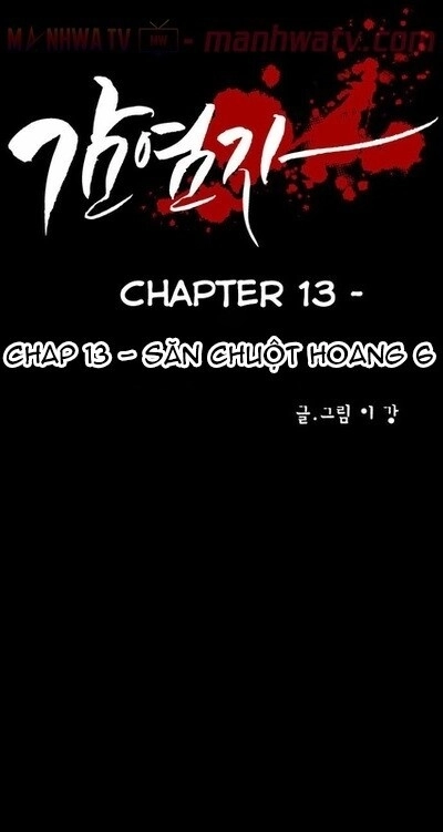 Virus Quái Vật Chapter 13 - 8