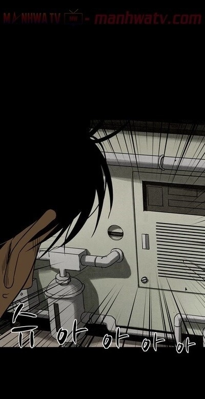 Virus Quái Vật Chapter 13 - 59