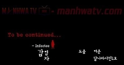 Virus Quái Vật Chapter 13 - 67