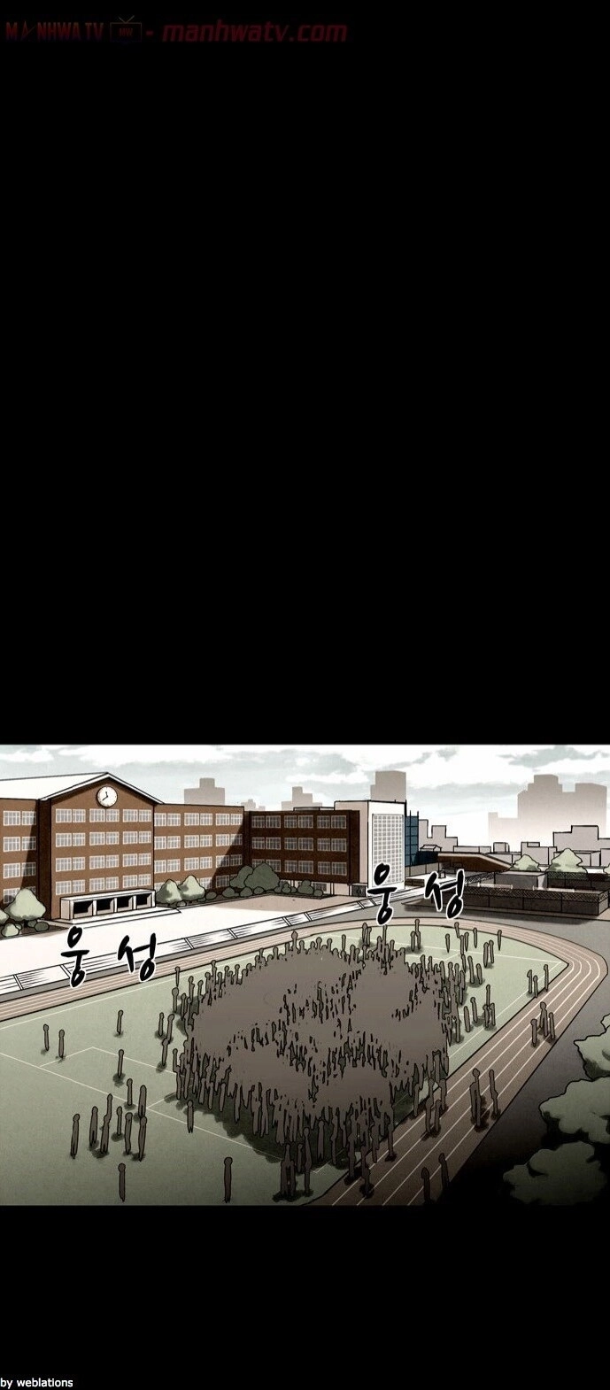 Virus Quái Vật Chapter 14 - 18