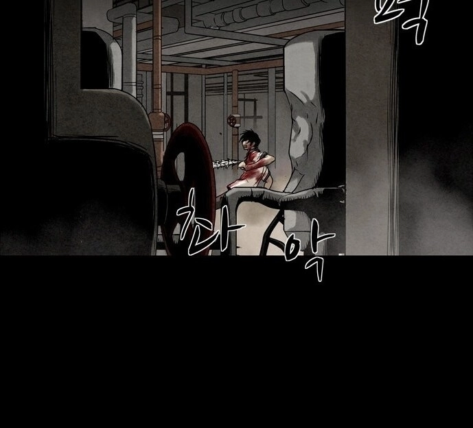 Virus Quái Vật Chapter 14 - 57