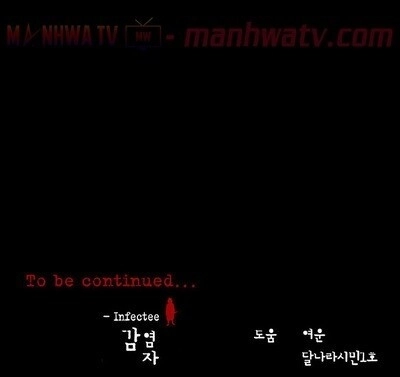 Virus Quái Vật Chapter 14 - 88