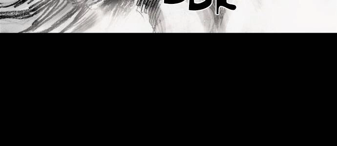 Virus Quái Vật Chapter 21 - 20