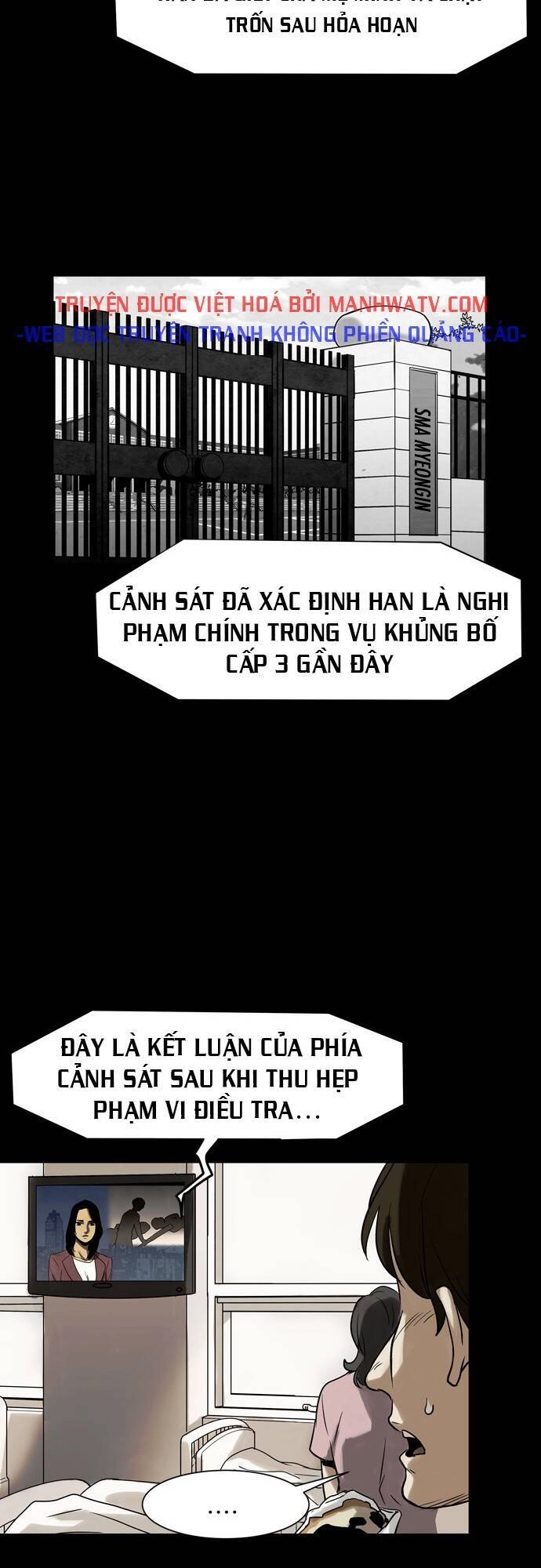 Virus Quái Vật Chapter 22 - 4