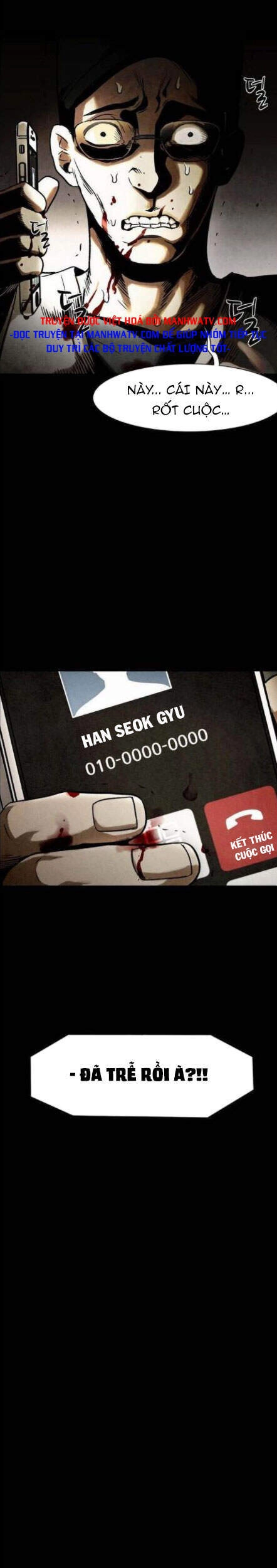 Virus Quái Vật Chapter 24 - 4