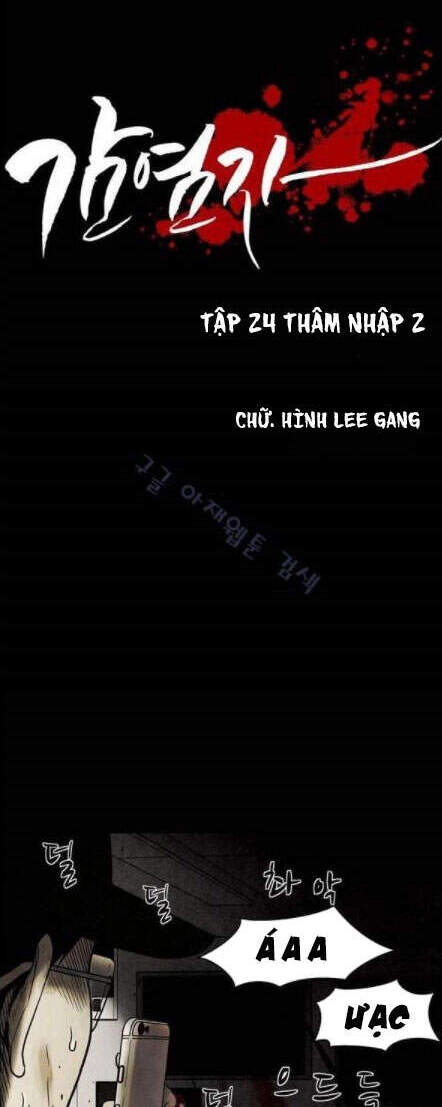 Virus Quái Vật Chapter 24 - 5