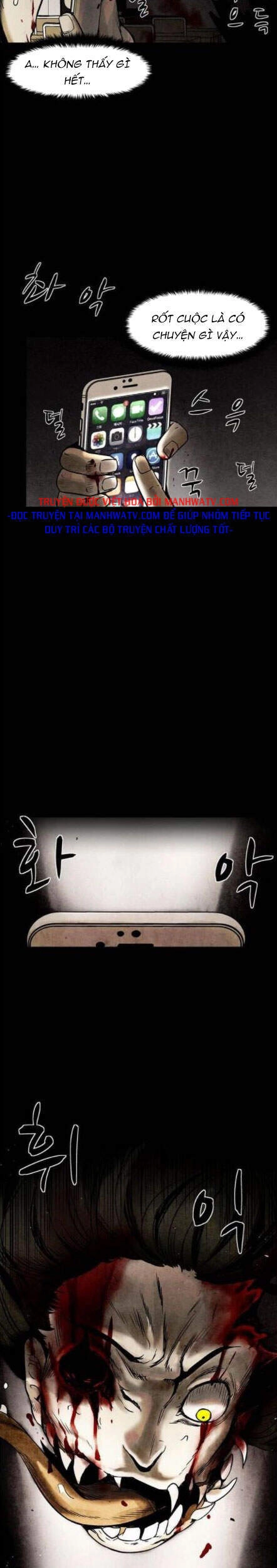 Virus Quái Vật Chapter 24 - 6