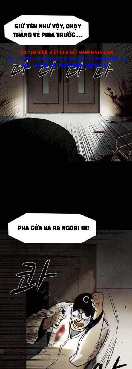 Virus Quái Vật Chapter 24 - 13