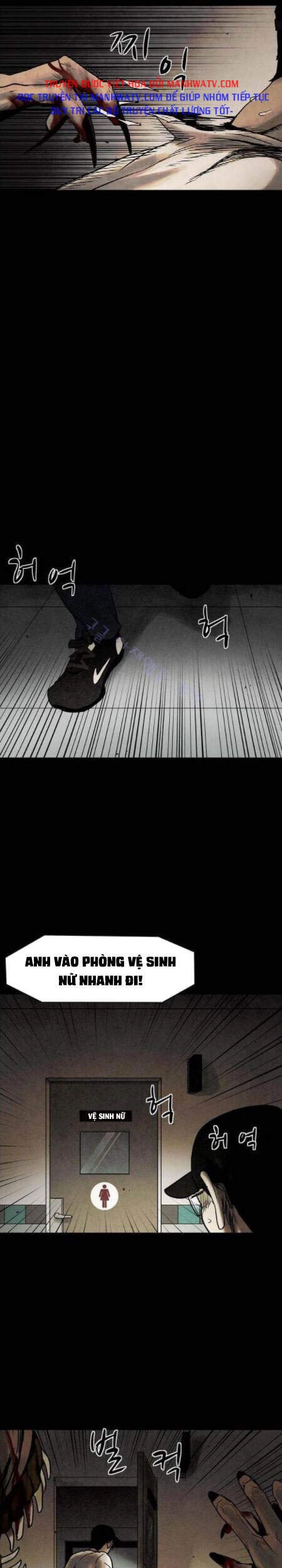 Virus Quái Vật Chapter 24 - 18