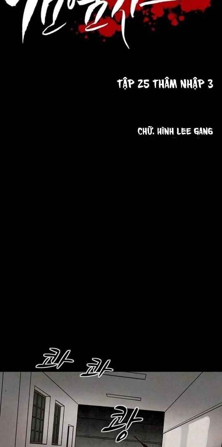 Virus Quái Vật Chapter 25 - 5