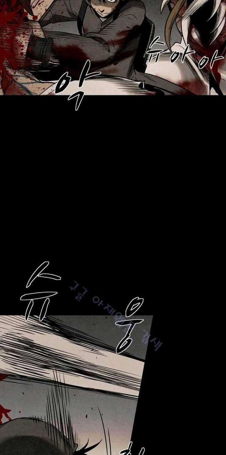 Virus Quái Vật Chapter 25 - 7