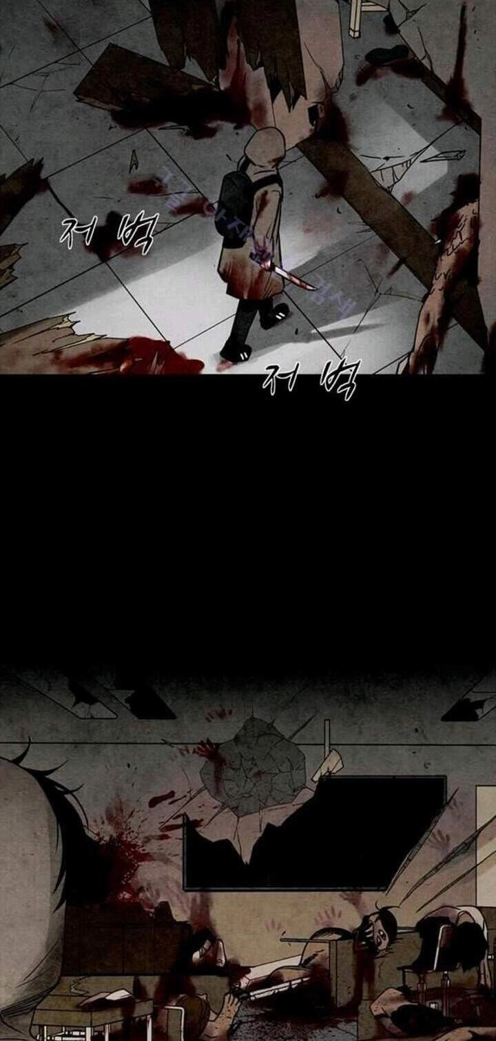 Virus Quái Vật Chapter 25 - 19