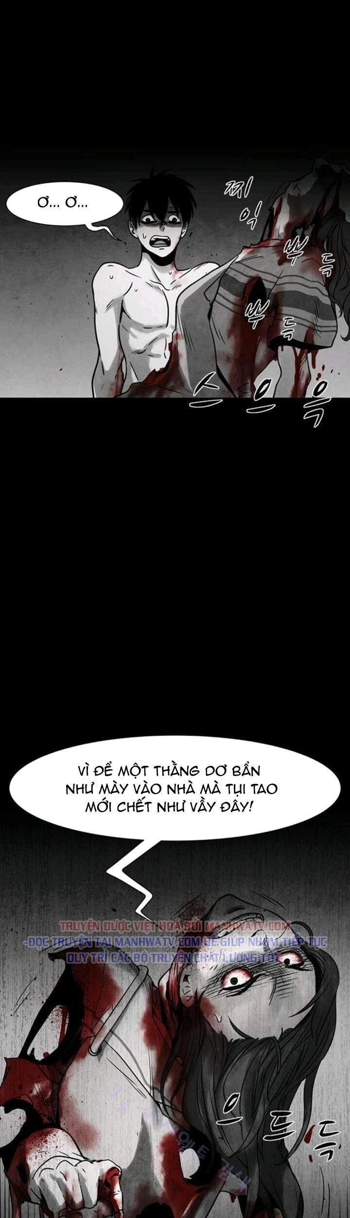 Virus Quái Vật Chapter 26 - 6