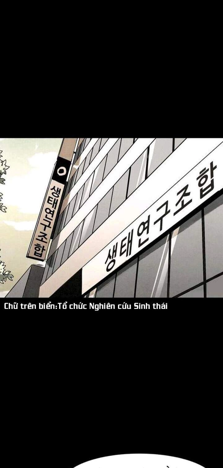 Virus Quái Vật Chapter 26 - 17