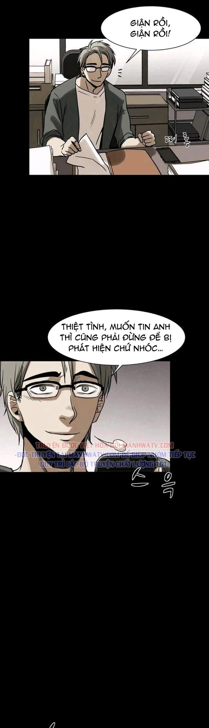 Virus Quái Vật Chapter 26 - 34