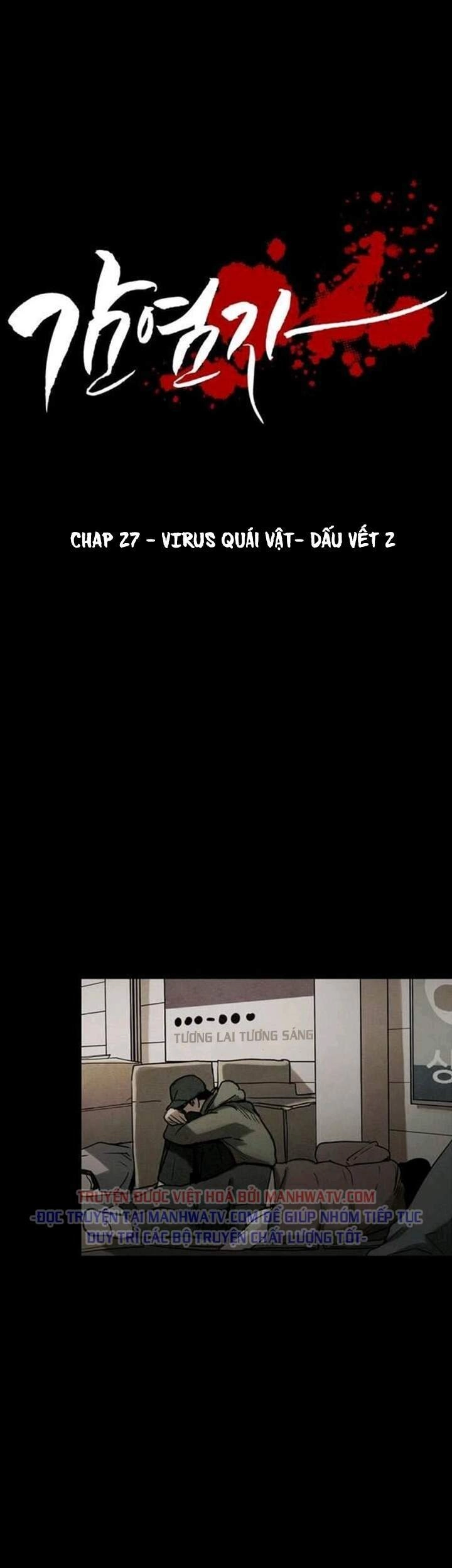 Virus Quái Vật Chapter 27 - 2